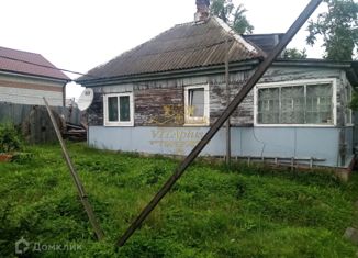 Продам дом, 40 м2, Артём, Севская улица, 8