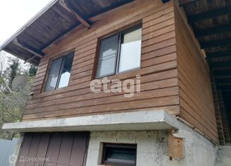 Продаю дом, 70.7 м2, село Сергей-Поле