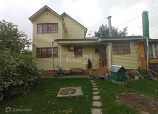 Дом на продажу, 98.5 м2, деревня Столбово, деревня Столбово, 18/2