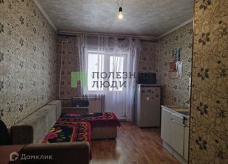 Квартира на продажу студия, 22 м2, Амурская область, Почтовая улица, 81