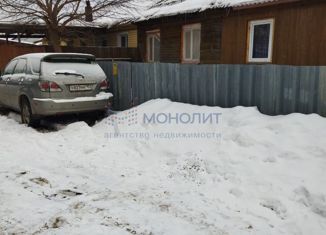 Продаю 2-комнатную квартиру, 31.7 м2, Нижний Новгород, улица Дружбы, 8, улица Дружбы