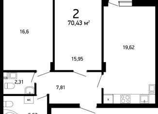 Продаю 2-ком. квартиру, 70.6 м2, Нижний Новгород, улица Героя Советского Союза Сафронова, 13к1, метро Заречная