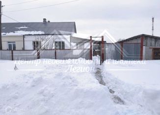 Продается дом, 48.7 м2, село Бродокалмак