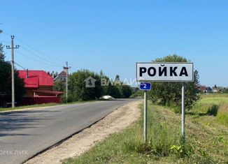 Продам участок, 5.88 сот., деревня Ройка, потребительский садоводческий кооператив Здоровье, 224