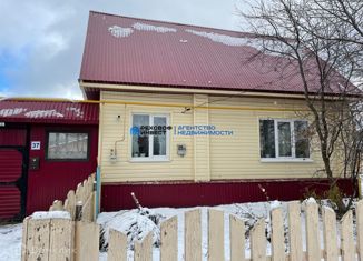 Дом на продажу, 43.5 м2, село Узян