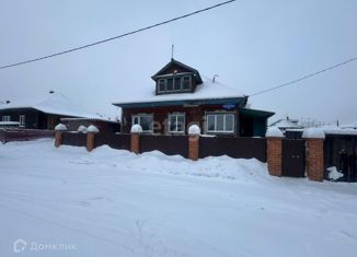 Продам дом, 51.2 м2, поселок Красногорский, Краснознаменская улица