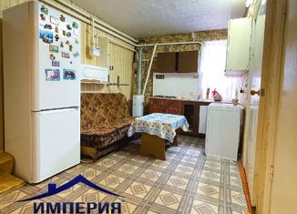 Продажа дома, 44.4 м2, Новокубанск