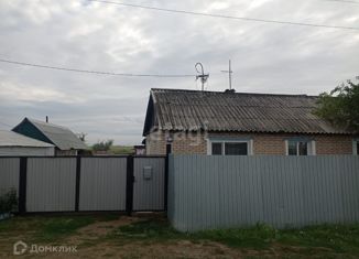 Четырехкомнатная квартира на продажу, 56.6 м2, Троицк, Центральная улица, 40