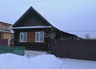 Продается дом, 40.4 м2, рабочий посёлок Виля, улица Горячева, 50