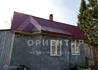 Продажа дома, 37.8 м2, Сысертский городской округ