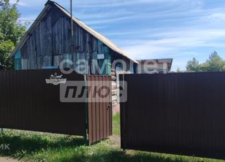 Продажа дома, 802 м2, СНТ Степное