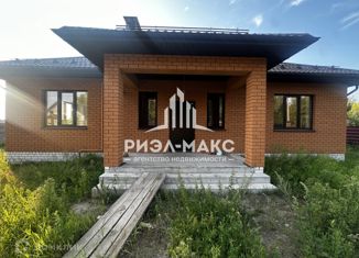 Дом на продажу, 136.3 м2, Брянск, Володарский район, улица Энгельса, 87Д