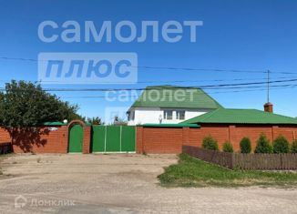 Дом на продажу, 314 м2, деревня Кандры-Тюмекеево, Центральная улица, 13