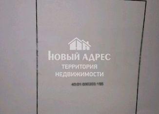 Продаю земельный участок, 6 сот., поселок Воротынск, Центральная улица