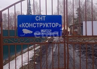 Продаю земельный участок, 7 сот., Новосибирск