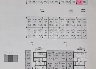 Продается машиноместо, 14.5 м2, поселение Сосенское, Прокшинский проспект, 10