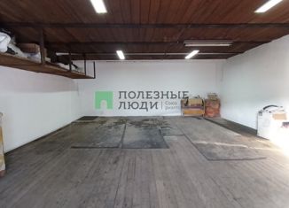 Продажа гаража, 53 м2, Саха (Якутия), проспект Дружбы Народов