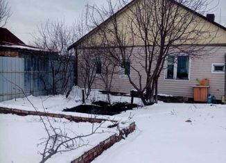 Дом на продажу, 51 м2, село Козьмодемьяновка, Октябрьская улица