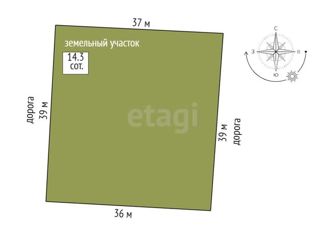 Продаю земельный участок, 14.3 сот., СНТ Стройтрансервис, Рябиновая улица