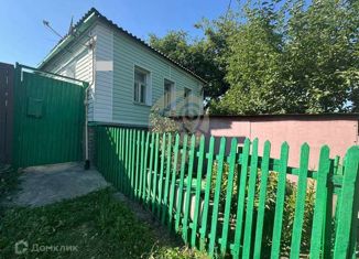 Продается дом, 70 м2, Старый Оскол, Троицкий пешеходный мост