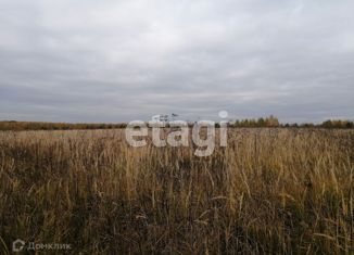 Продается участок, 280 сот., городской округ Выкса