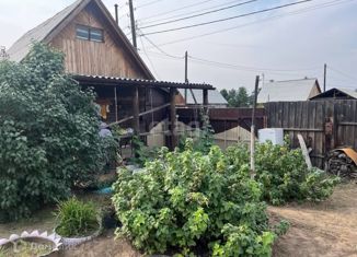 Продаю дом, 26.4 м2, Улан-Удэ
