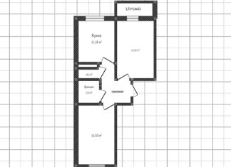 Продаю двухкомнатную квартиру, 55.4 м2, Краснодар, улица Красных Партизан, 4/15, ЖК Сограт