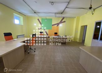 Продам офис, 332.7 м2, Ханты-Мансийск, Уральская улица, 12