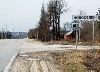 Участок на продажу, 25 сот., деревня Новосёлки