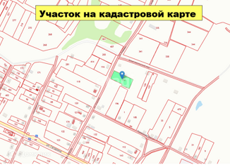 Продается участок, 28.4 сот., село Гродеково