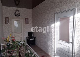 Продажа дома, 95.6 м2, Горячий Ключ, улица Ленина, 157А