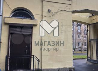 Офис на продажу, 26 м2, Санкт-Петербург, Московский район, Свеаборгская улица