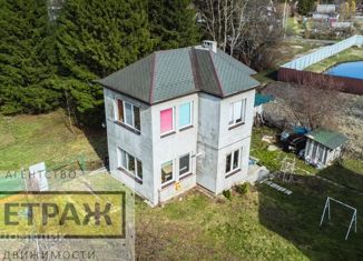 Продаю дом, 74.3 м2, СНТ Малиновка, Солнечная улица