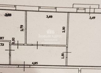 Продам 2-комнатную квартиру, 43.9 м2, Калужская область, улица Братьев Луканиных, 3