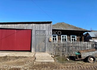 Продажа дома, 30.5 м2, Усолье, улица Свердлова, 62