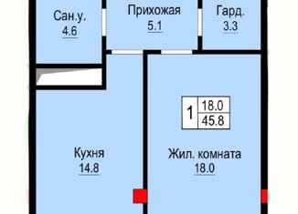 Продам 1-комнатную квартиру, 45.8 м2, Нальчик, район Предгорный, улица Атажукина, 18