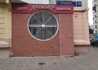 Сдается офис, 111.8 м2, Москва, Пятницкое шоссе, 40, Пятницкое шоссе