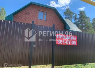 Продажа дома, 73 м2, посёлок Светлый, посёлок Светлый, 21