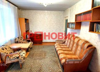 Продается двухкомнатная квартира, 45 м2, Новосибирская область, улица Пархоменко, 26