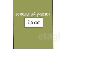 Продам таунхаус, 238.4 м2, посёлок Солонцы, улица Дубовицкого, 5