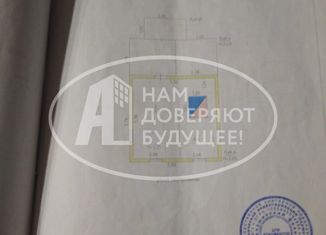 Продам дом, 27.8 м2, село Калиновка, Центральная улица