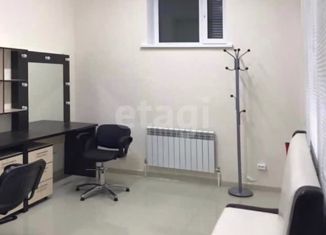 Офис на продажу, 162.6 м2, Ханты-Мансийск