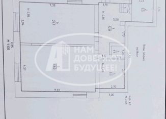 Продам дом, 100 м2, Кунгур, улица Красногвардейцев, 11