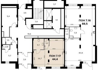 Продам офис, 44.4 м2, Москва, Ленинградское шоссе, 228к4, САО