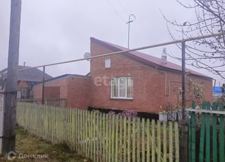 Продажа дома, 28.3 м2, село Половинка, Восточная улица