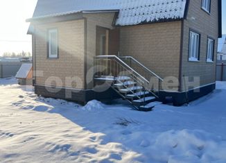 Продаю дом, 89.9 м2, Домодедово, коттеджный посёлок Фишер, 165