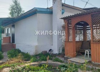 Дом на продажу, 85 м2, Бородино, Октябрьская улица, 25