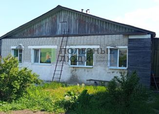 Продажа земельного участка, 10.28 сот., поселок городского типа Прогресс, Пролетарская улица, 63