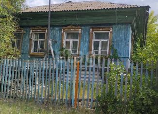 Продается дом, 53.7 м2, Челябинская область, улица Пушкина