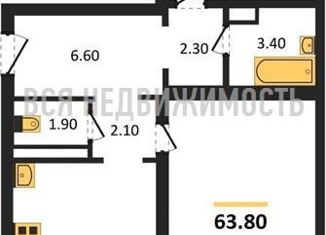 Продажа двухкомнатной квартиры, 63.8 м2, хутор Ветряк, Выборская улица, 13